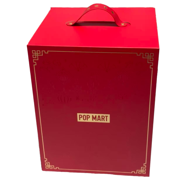 Pop Mart 2026 Staff Lunar New Year Gift Box