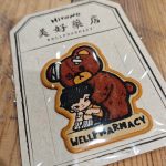 Previous Product Image