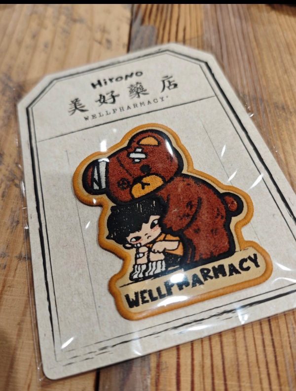 Well Pharmacy Badget